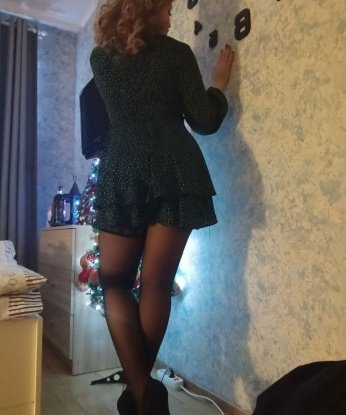 Наталья