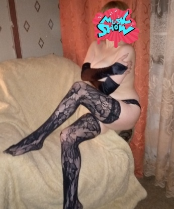 Харитина